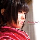Absolute Soul (SINGLE+DVD) (First Press Limited Edition) Japan Version)