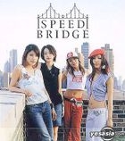Bridge (Taiwan Version)