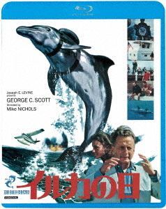 YESASIA : The Day Of The Dolphin Digitally Remastered Edition (Blu