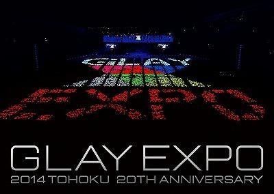 YESASIA : GLAY EXPO 2014 TOHOKU 20th Anniversary Special Box [2BLU