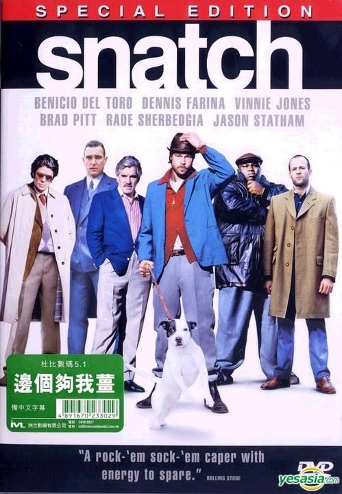 YESASIA: Snatch (2000) (DVD) (Hong Kong Version) DVD - Brad Pitt, Dennis  Farina, Intercontinental Video (HK) - Western / World Movies & Videos -  Free Shipping - North America Site
