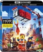 The Lego Movie (2014) (4K Ultra-HD Blu-ray + Blu-ray) (Limited Edition) (Taiwan Version)