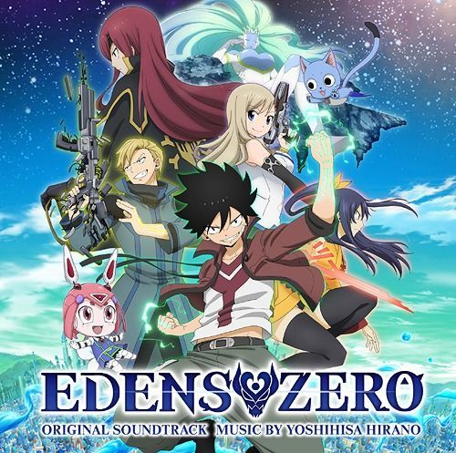 Yesasia Tv Anime Edens Zero Original Soundtrack Japan Version Cd Hirano Yoshihisa Japan Animation Soundtrack Vap Japanese Music Free Shipping North America Site