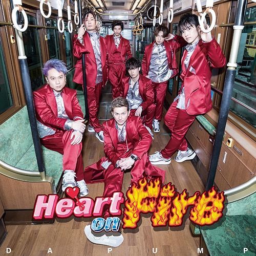 YESASIA Heart on Fire (SINGLE+DVD) (初回限定盤)(日本版) CD DA PUMP 日本の音楽CD