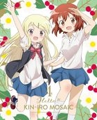 Hello!! Kin-iro Mosaic Vol.4 (DVD)(Japan Version)