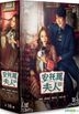 安托万夫人 (2016) (DVD) (1-16集) (完) (韩/国语配音) (JTBC剧集) (台湾版)