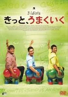 3 Idiots (DVD) (Japan Version)