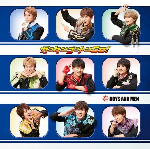 YESASIA: Gattan Gotton GO! [Type B] (SINGLE+DVD) (First Press