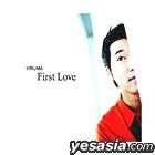 YESASIA: Yiruma - First Love Repackage CD - Yiruma