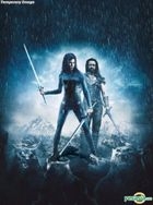 Underworld: Rise of the Lycans (DVD) (Korea Version)