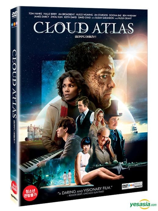 YESASIA: Cloud Atlas (2012) (DVD) (2-Disc) (First Press Limited Edition ...