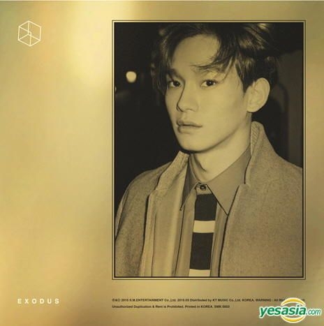 YESASIA: EXO Vol. 2 - Exodus (Korean Version) (Chen Version