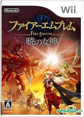 YESASIA: Fire Emblem - Akatsuki no Megami (Japan Version