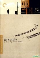 Homicide (1991) (Criterion Collection) (DVD) (US Version)