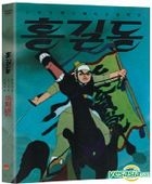 Shin Dong Hun Animation Collection: A Story of Hong Gil Dong & Hopi and Chadol Bawi (DVD) (2-Disc) (Korea Version)