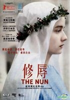 The Nun (2013) (DVD) (Hong Kong Version)