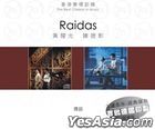 Raidas 2 in 1 (2CD) (Made In Germany)