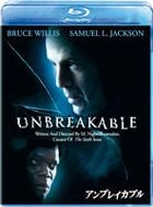 Unbreakable (Blu-ray) (Japan Version)