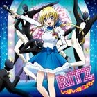 TV Anime 'Kenzen Robo Daimidaler' Kikaku CD Idol Debut Single (Japan Version)