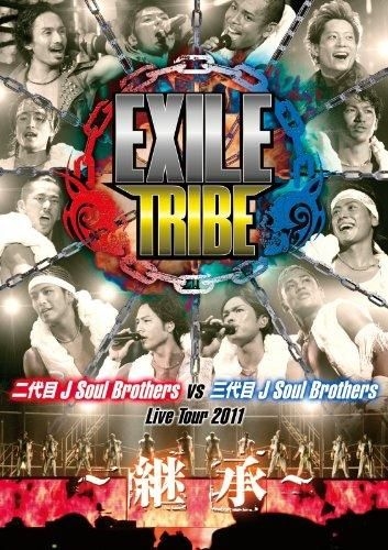 YESASIA: EXILE TRIBE Nidaime J Soul Brothers VS Sandaime J Soul