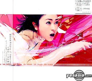 YESASIA: One Love (Overseas Version) CD - HAL, Avex Marketing - Japanese  Music - Free Shipping