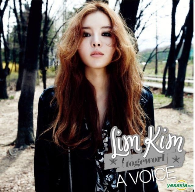 キム・イェリム(トゥゲウォル)1stミニアルバム - A Voice(韓国盤) YESASIA: Kim Ye Lim (Togeworl) Mini Album Vol. 1 - A Voice +