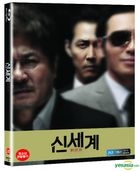 New World (Blu-ray) (First Press Limited Edition) (Korea Version)