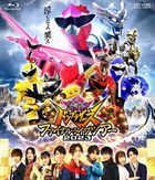 Avataro Sentai Donbrothers Final Live Tour 2023 (Blu-ray) (Japan Version)