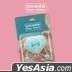 SHINee Single Album - Poet | Artist (Smart Album) (SECONDBORN Version)