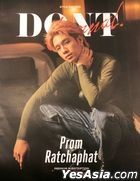 DONT Journal April 2021 - Prom Ratchaphat Worasarn