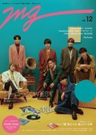 MG Vol. 12