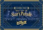 Ensemble Stars!! Starry Stage 4th Star's Parade August Day 1 Ver. [BLU-RAY] (Japan Version)