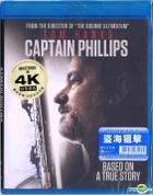 盜海狙擊 (2013) (Blu-ray) (MASTERED IN 4K) (香港版) 