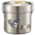 Tom and Jerry Stainless Round Lunch Box 600ml