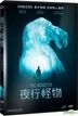 夜行怪物 (2016) (DVD) (台灣版)