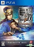 Shin Sangoku Musou 7 Empires (Premium Box) (Japan Version)