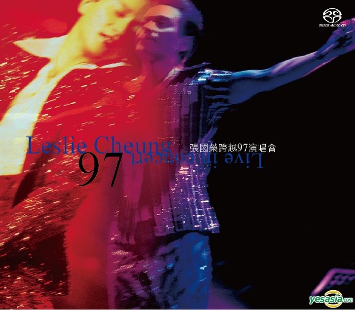 国際ブランド】 新品 レスリー・チャン ＤＶＤ／ＣＤ 張國榮跨越97演唱 