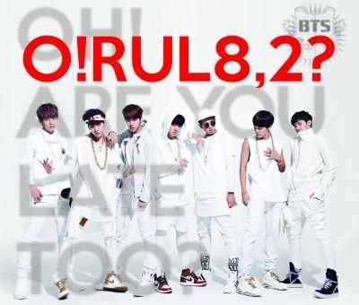 YESASIA: 2 COOL 4 SKOOL / O!RUL8,2? - Japan Edition - (Japan