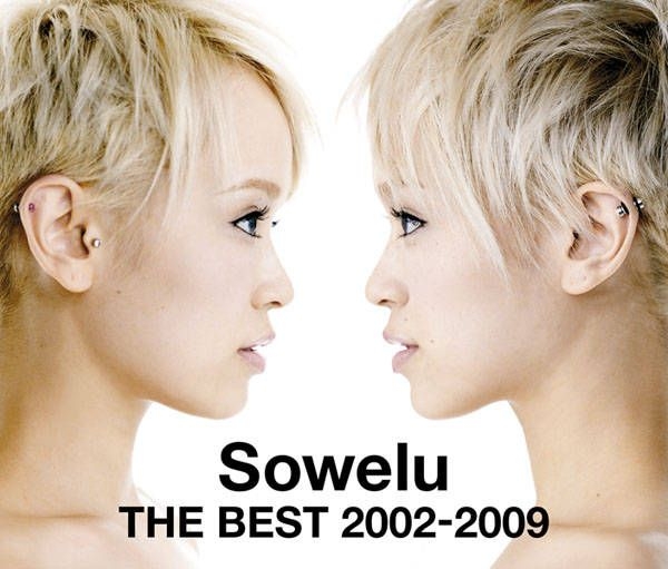 Japan's Best for 2009 DVD