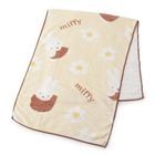 Miffy Dry Face Towel (Strawberry & Chocolate Series) BR