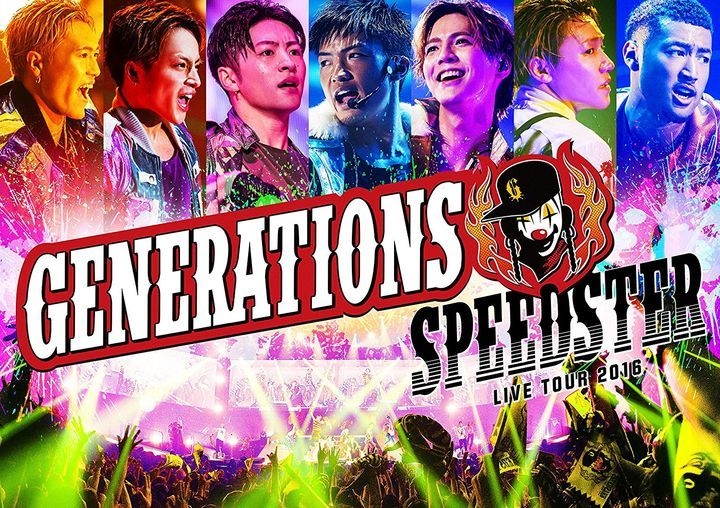 YESASIA: GENERATIONS LIVE TOUR 2016 SPEEDSTER (Normal Edition