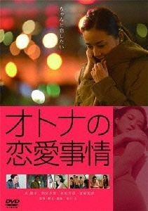 楽ギフ_のし宛書】 伝説の通販バイブル DVD編 ６枚【10の通販ビジネス