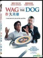 Wag The Dog (1997) (DVD) (Hong Kong Version)