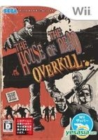 The House of the Dead Overkill (Software Only) (日本版) 
