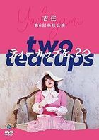 Yoshizumi Dai 6 Kai Tandoku Koen 'Tea Cup wo. Futatsu (Japan Version)
