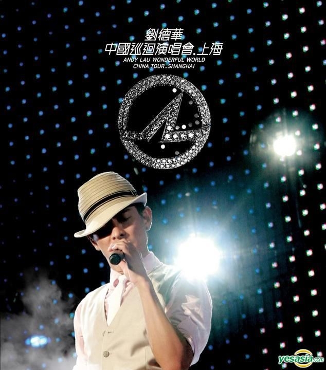 YESASIA Andy Lau Wonderful World Concert Tour Shanghai Karaoke (Blu