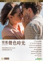 Cafe Society (2016) (DVD) (Hong Kong Version)