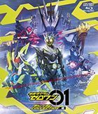 Kamen Rider Zero-One Blu-ray Collection 2  (Japan Version)