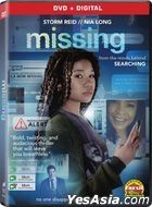 Missing (2023) (DVD + Digital) (US Version)