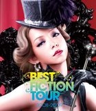 namie amuro BEST FICTION TOUR 2008-2009 [Blu-ray Disc]  (日本版) 